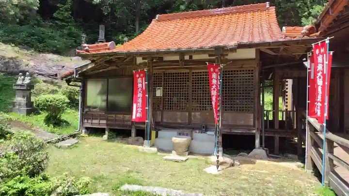 瑞松庵(山口県)