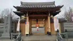 興禅寺(埼玉県)