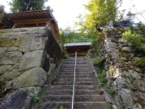 大鷲院(愛知県)