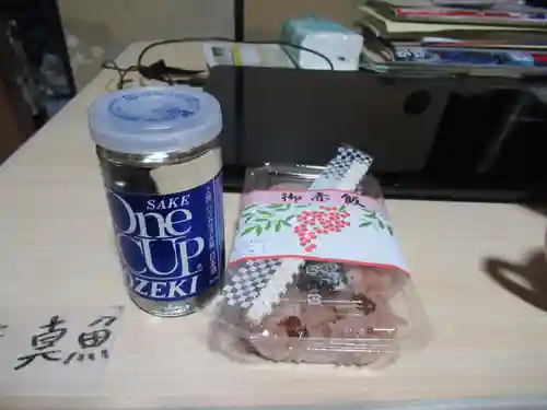 中里薬師堂の授与品その他