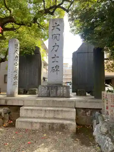 富岡八幡宮(東京都)