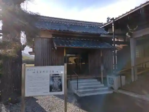 善福寺(三重県)