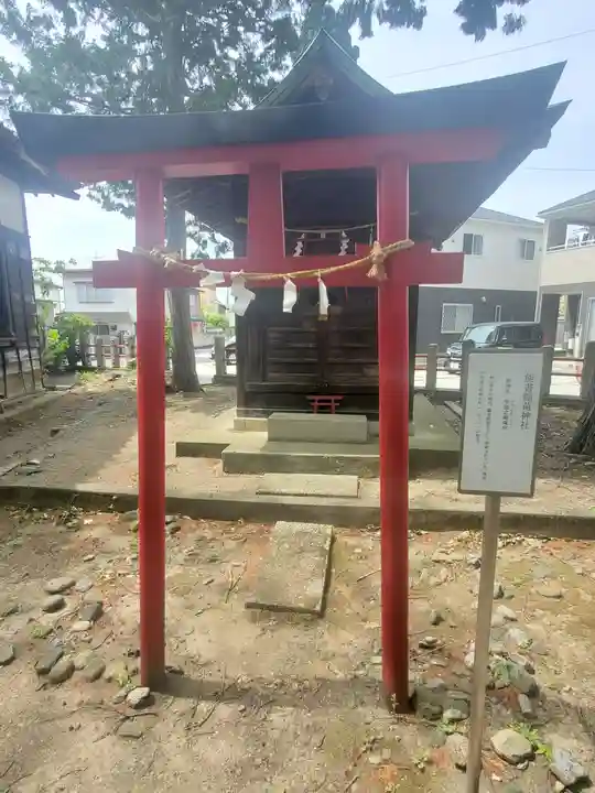 諏訪神社(群馬県)