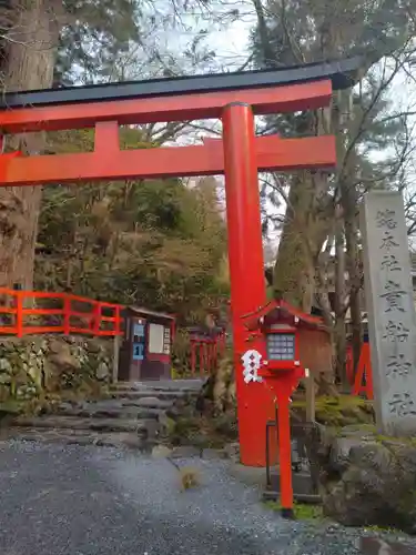 貴船神社(京都府)