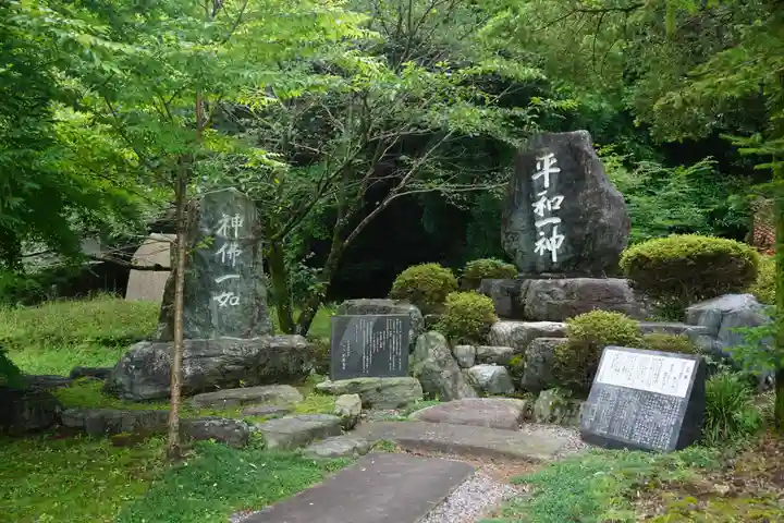岐阜護國神社のその他建物