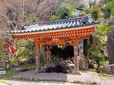 宝厳寺の手水舎