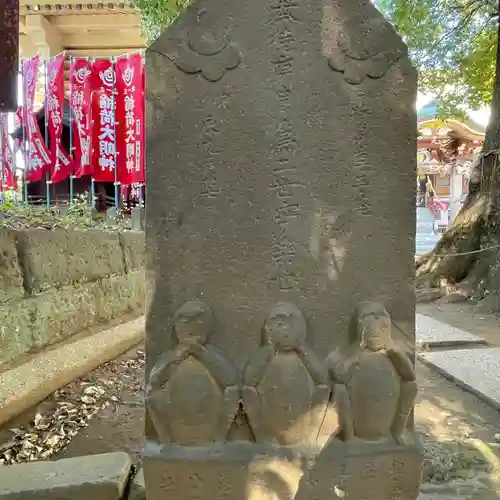 諏訪神社のその他建物