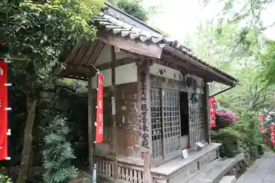 宝厳寺(滋賀県)