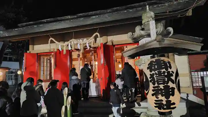 前原御嶽神社(千葉県)