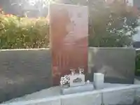 観音寺のその他建物