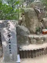 越木岩神社の建物その他