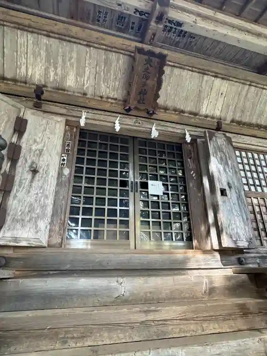 戸隠神社火之御子社(長野県)