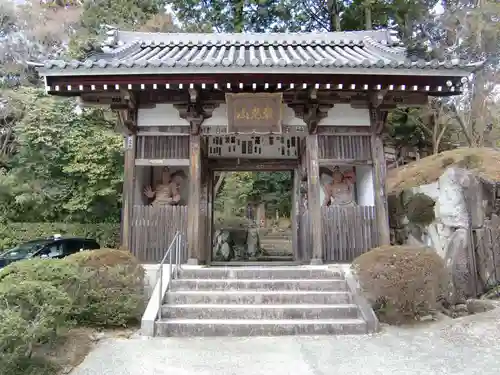 花山院菩提寺(兵庫県)