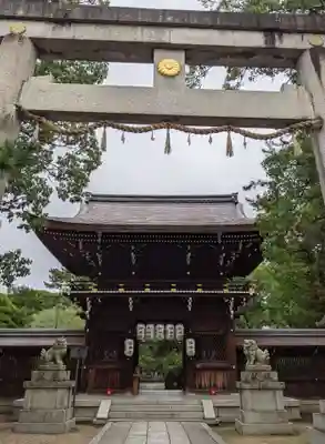 御霊神社(上御霊神社)の山門・神門
