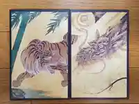 妙心寺(妙心禅寺)の御朱印帳