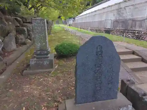 横浜　西方寺(神奈川県)