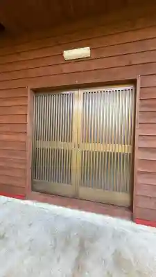 沼尻白旗神社(北海道)