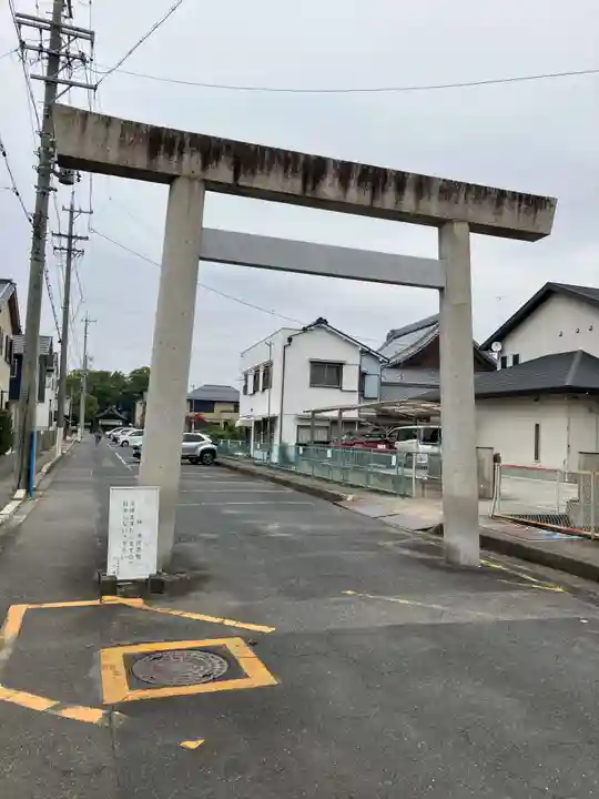 新溝神社(愛知県)