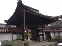 平等会寺(福井県)