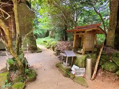 毘沙門堂(福岡県)