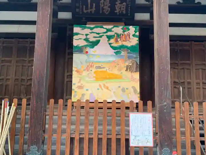 檀王法林寺(栴檀王院無上法林寺)の芸術