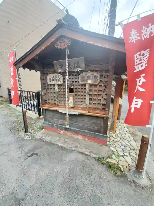 鹽庚申神社の本殿・本堂