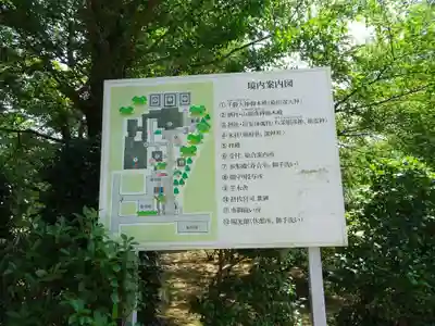 千勝神社のその他建物