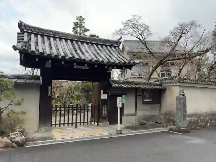 牧護庵(京都府)