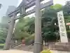 日枝神社の{uncategorized: "未分類", other: "その他", undefined: "問題あり", building: "その他建物", grave: "お墓", sacred_gate: "鳥居", guardian: "狛犬", statue: "像", buddha: "仏像", history: "歴史", nature: "自然", garden: "庭園", animal: "動物", pagoda: "塔", temizu: "手水舎", mountain_gate: "山門・神門", sanctuary: "本殿・本堂", subordinate: "末社・摂社", art: "芸術", scenery: "景色", jizo: "地蔵", ema: "絵馬", goshuin: "御朱印", omikuji: "おみくじ", items: "授与品その他", amulet: "お守り", goshuincho: "御朱印帳", eats: "食事", festival: "お祭り", votive_dance: "神楽", shichigosan: "七五三参", wedding: "結婚式", experience: "体験その他", initially: "初詣", around: "周辺", anti_infection: "感染症対策"}