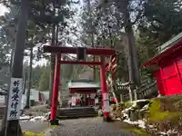 志和稲荷神社(岩手県)