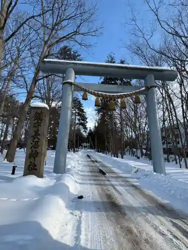 長沼神社の{uncategorized: "未分類", other: "その他", undefined: "問題あり", building: "その他建物", grave: "お墓", sacred_gate: "鳥居", guardian: "狛犬", statue: "像", buddha: "仏像", history: "歴史", nature: "自然", garden: "庭園", animal: "動物", pagoda: "塔", temizu: "手水舎", mountain_gate: "山門・神門", sanctuary: "本殿・本堂", subordinate: "末社・摂社", art: "芸術", scenery: "景色", jizo: "地蔵", ema: "絵馬", goshuin: "御朱印", omikuji: "おみくじ", items: "授与品その他", amulet: "お守り", goshuincho: "御朱印帳", eats: "食事", festival: "お祭り", votive_dance: "神楽", shichigosan: "七五三参", wedding: "結婚式", experience: "体験その他", initially: "初詣", around: "周辺", anti_infection: "感染症対策"}