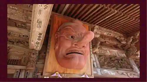 高尾山薬王院(東京都)