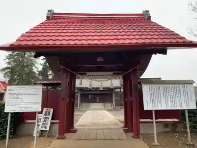 願定院の山門・神門