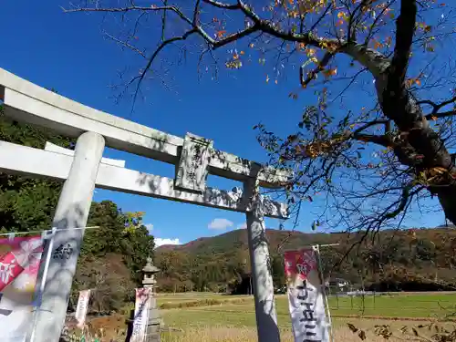 高司神社〜むすびの神の鎮まる社〜の鳥居