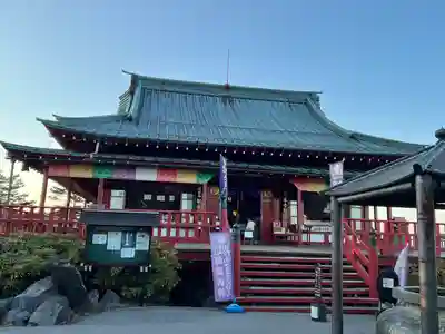 寛永寺別院浅間山観音堂(群馬県)