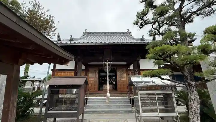 西林寺(愛媛県)