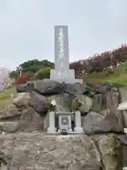 日本山妙法寺別府道場の建物その他