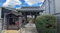 福田寺の山門・神門