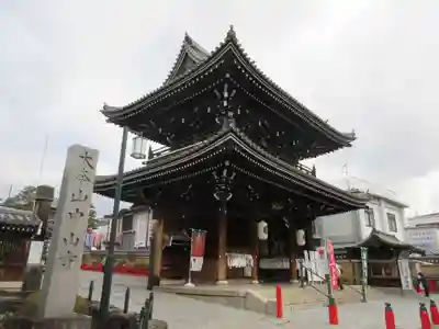 中山寺(兵庫県)