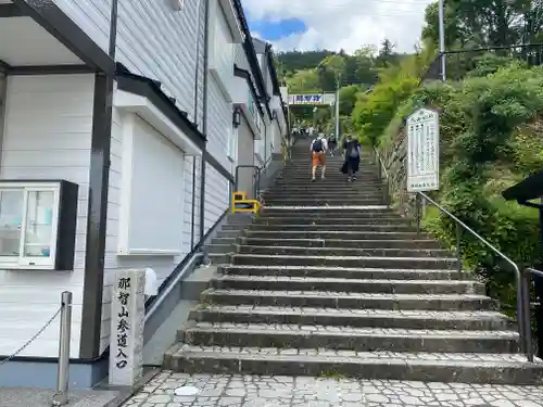 熊野那智大社の建物その他