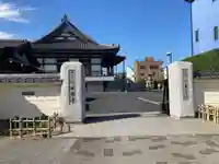 長楽寺の山門・神門