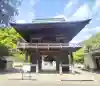 武蔵国分寺の{uncategorized: "未分類", other: "その他", undefined: "問題あり", building: "その他建物", grave: "お墓", sacred_gate: "鳥居", guardian: "狛犬", statue: "像", buddha: "仏像", history: "歴史", nature: "自然", garden: "庭園", animal: "動物", pagoda: "塔", temizu: "手水舎", mountain_gate: "山門・神門", sanctuary: "本殿・本堂", subordinate: "末社・摂社", art: "芸術", scenery: "景色", jizo: "地蔵", ema: "絵馬", goshuin: "御朱印", omikuji: "おみくじ", items: "授与品その他", amulet: "お守り", goshuincho: "御朱印帳", eats: "食事", festival: "お祭り", votive_dance: "神楽", shichigosan: "七五三参", wedding: "結婚式", experience: "体験その他", initially: "初詣", around: "周辺", anti_infection: "感染症対策"}