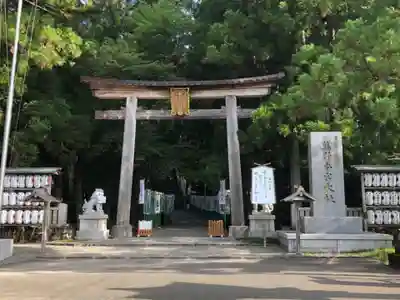 熊野本宮大社(和歌山県)