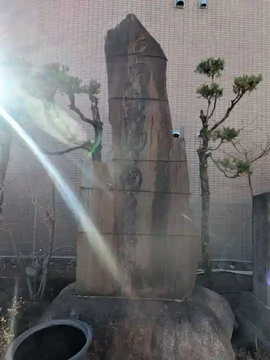 長善寺(東京都)