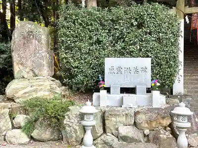 成願寺(滋賀県)