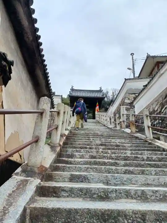 西方寺(広島県)
