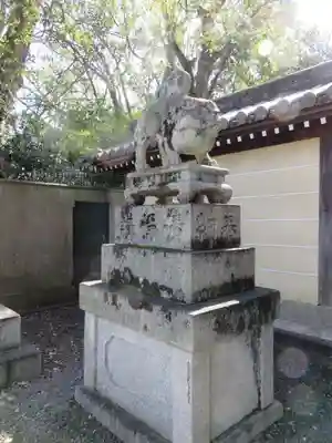 北野天満宮の狛犬