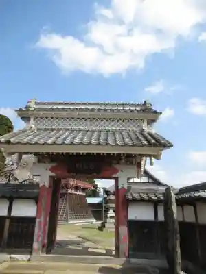 慶龍寺(茨城県)