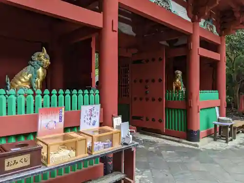 久能山東照宮の山門・神門