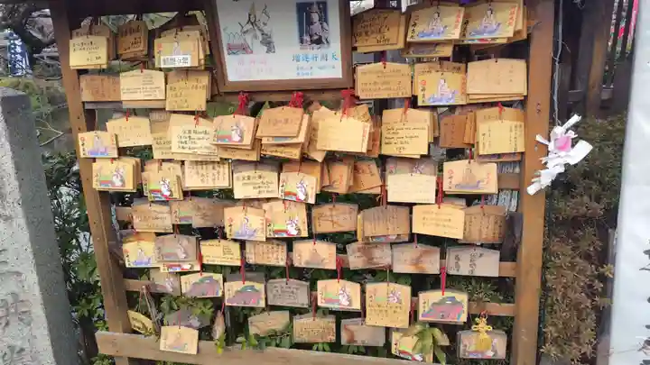 神泉苑(京都府)